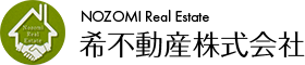 希不動産株式会社